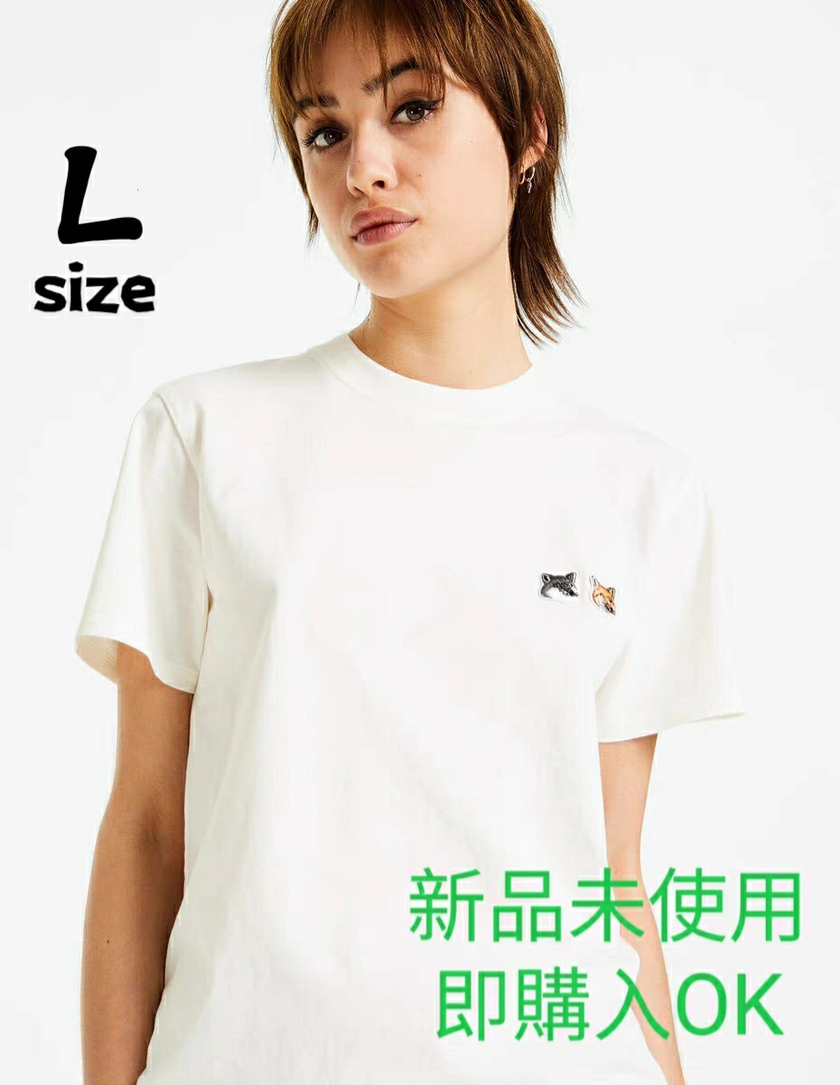 新品] MISON KITSUNE (メゾンキツネ) ロゴ TシャツLサイズ-