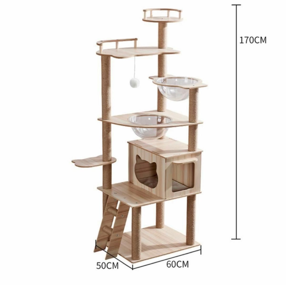 キャットタワー 据え置き型 170㎝ 木製 クリア宇宙船 ねこ 猫タワー B12-