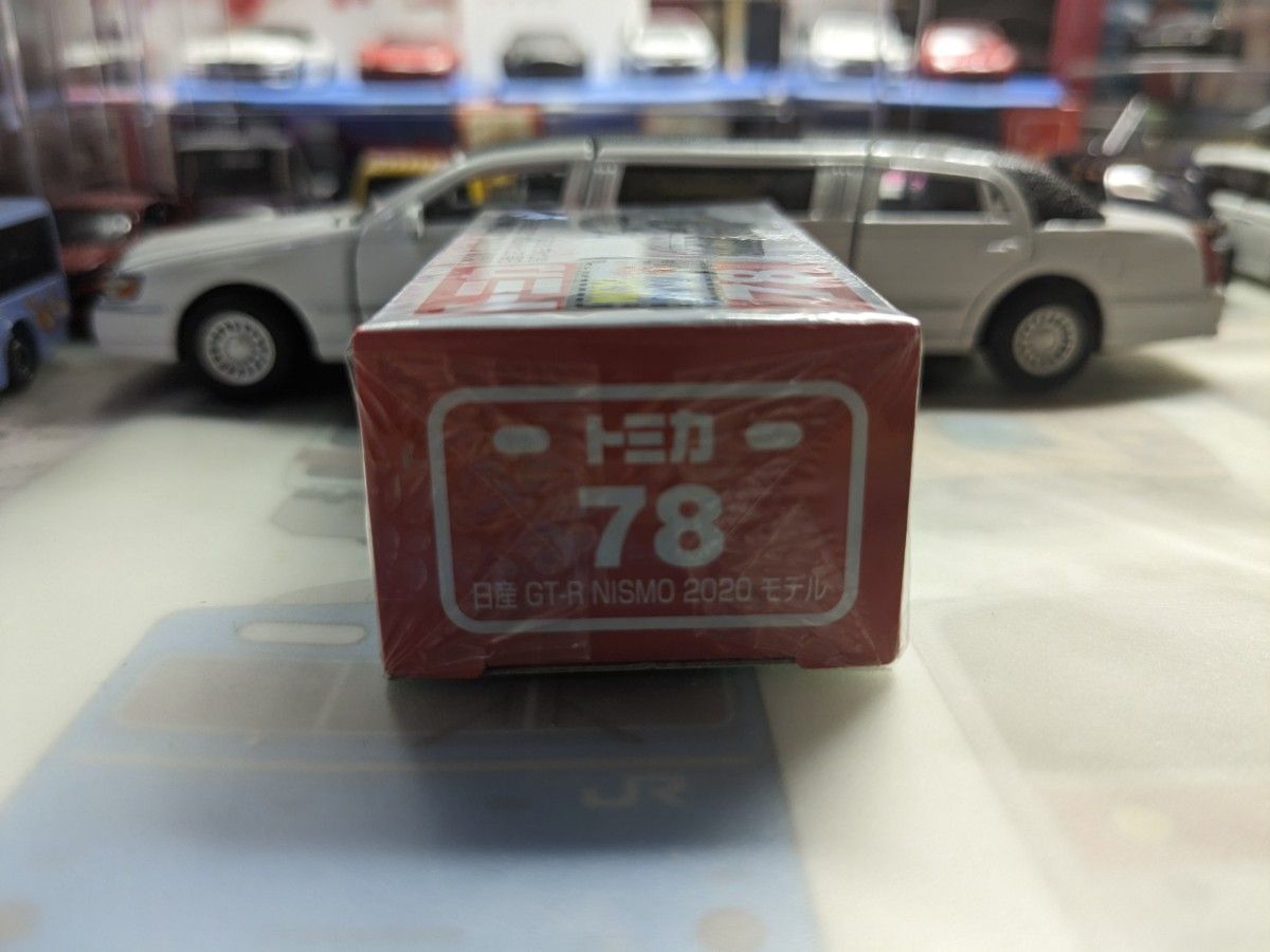 No.78 日産 GT-R NISMO 2020 （箱） （1/62スケール トミカ 133025）