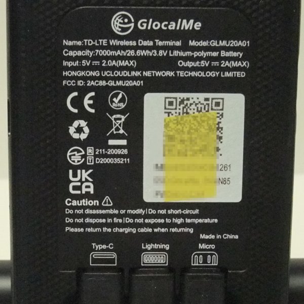 SIM フリー モバイル ルーター GlocalMe TriForce GLMU20A01 LTE 4G 海外 旅行 出張 USB Type-C テザリング クラウド SIM バッテリー_画像10