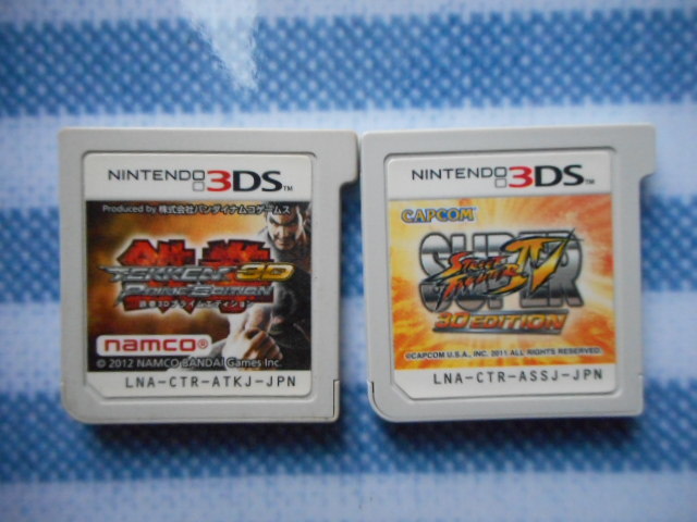 ヤフオク! - 送料無料 鉄拳3Dプライムエディション & スーパーストリ...