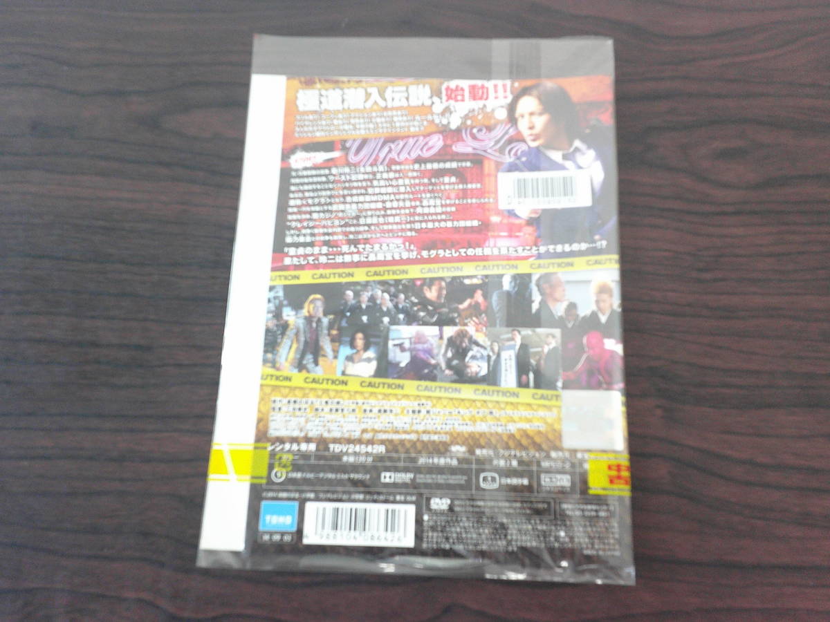 item_image_3