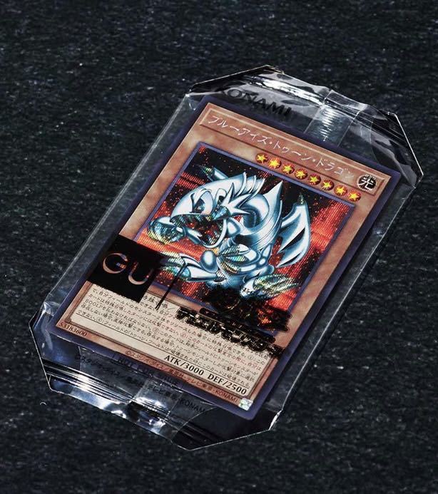 新品 25thアニバーサリースウェットボックス Yu-Gi-Oh 遊戯王 XL 新品 25thアニバーサリースウェットボックス Yu-Gi-Oh 遊戯王 XL