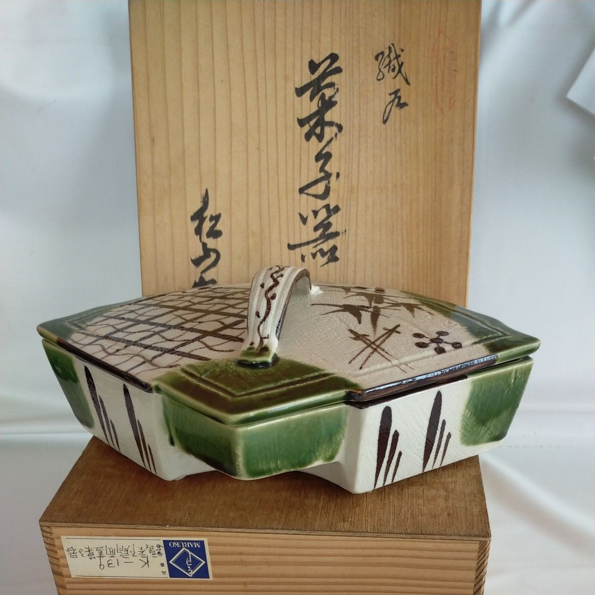 織部 松山作 菓子器 織部扇面蓋菓子器|Yahoo!フリマ(旧PayPay 織部 松山作 菓子器 織部扇面蓋菓子器|Yahoo!フリマ(旧PayPay