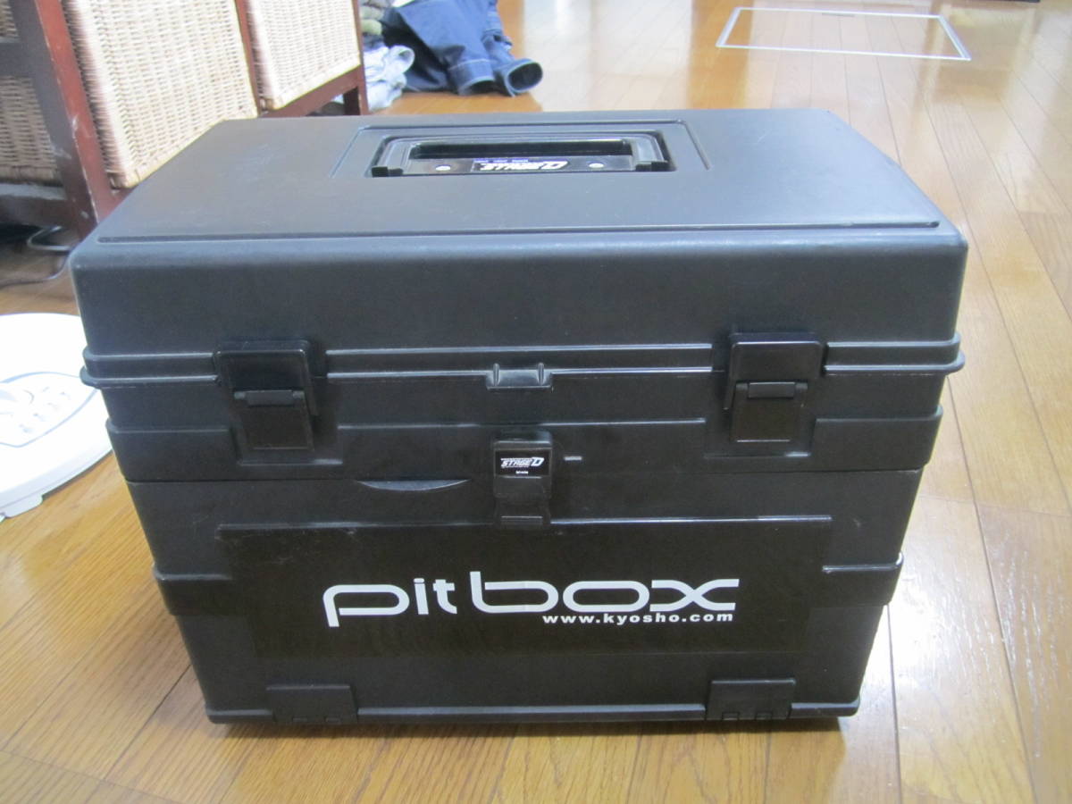 京商 ピットボックス ツールボックス 工具箱 KYOSHO PIT BOX 廃版 7480円送料別の品 最安 ブラック ホワイトロゴバージョン_画像1