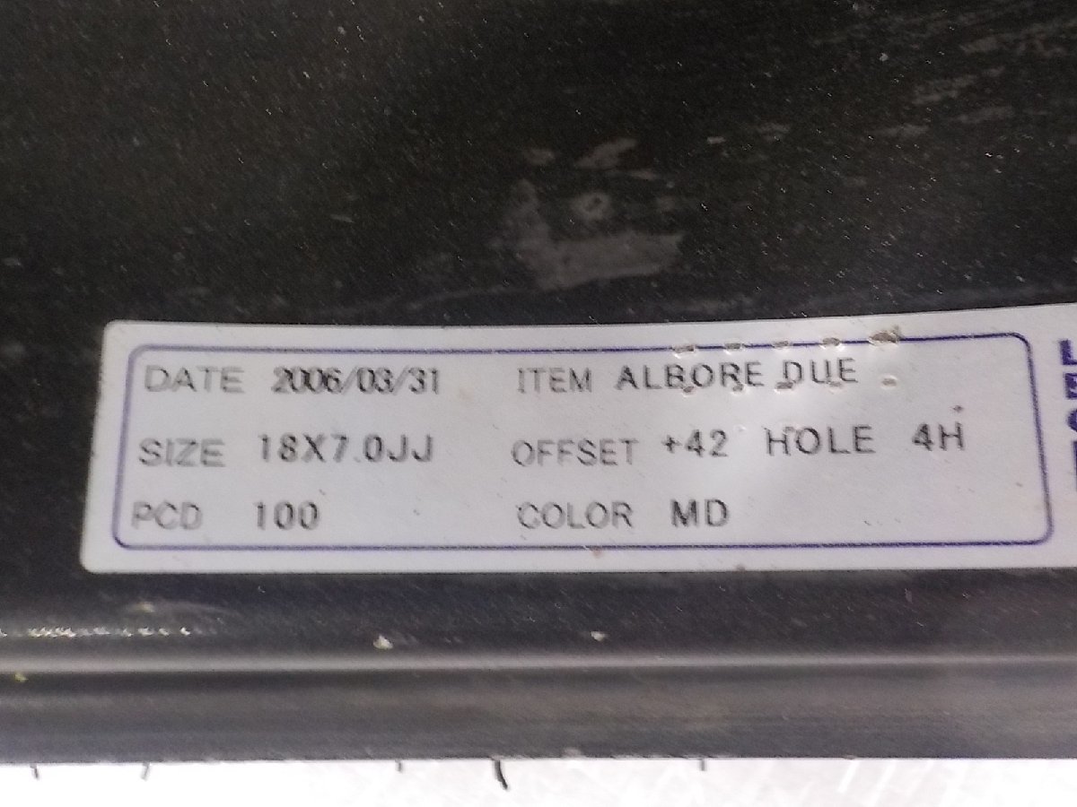 【　RAYS　レイズ　】 RAYS ALBORE DUE　18インチ　アルミホイール　4本　215/35ZR18 タイヤ付き 7.0J　100/4H　+42　ハブ径 約64mm_画像9