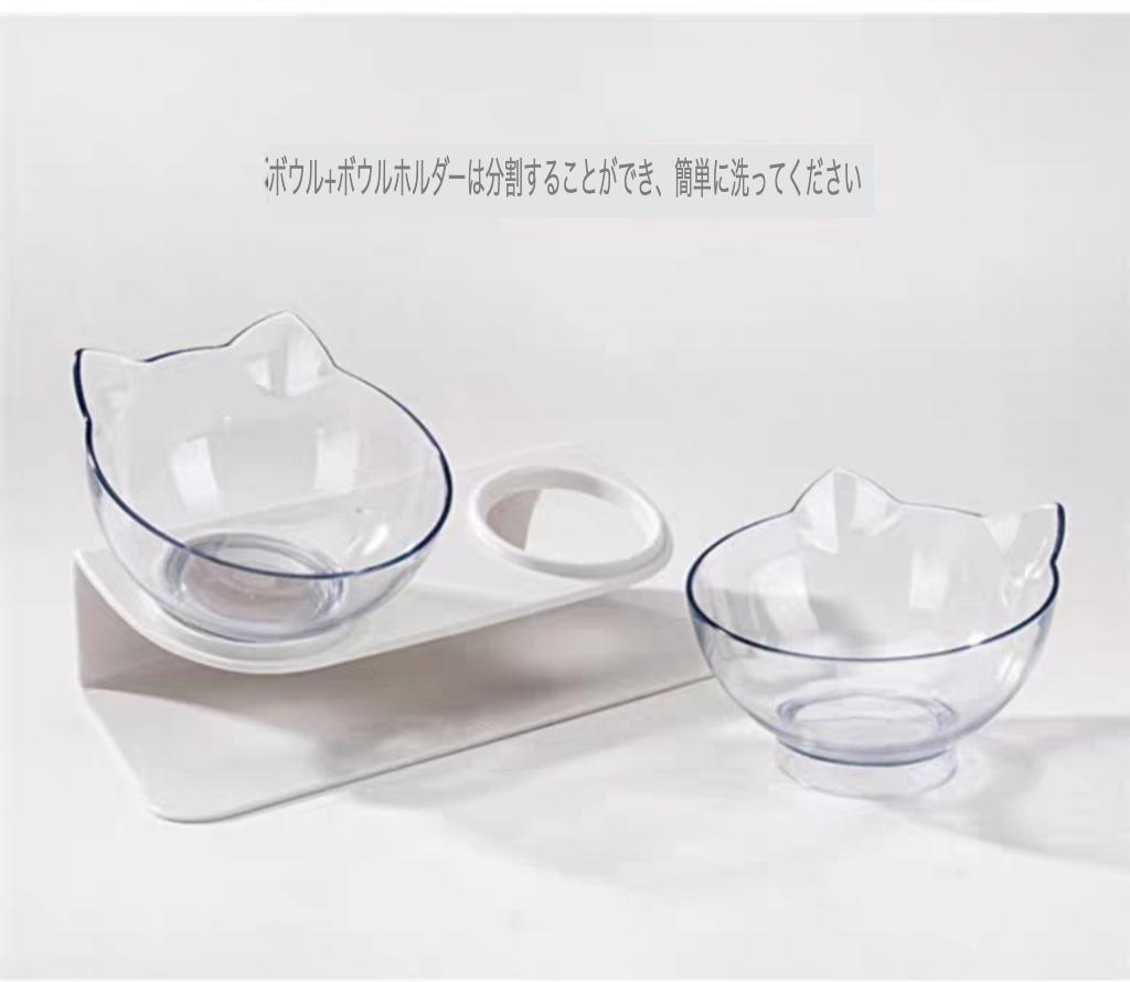 [ great popularity!]2 set hood bowl bait plate .. small size dog cat tableware pet animal 