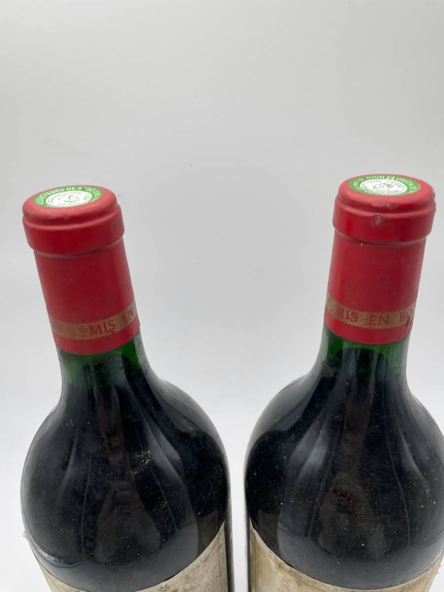 マグナム2本セット Chateau Berliquet 1992 Mugnum 2bottles / シャトー ベルリケ 1992 マグナム 2本セット_画像5