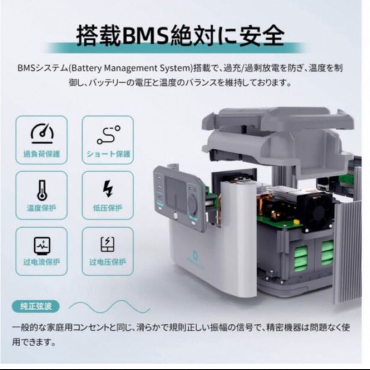 3E ポータブル電源 大容量 1008Wh, ACコンセント1500W高出力