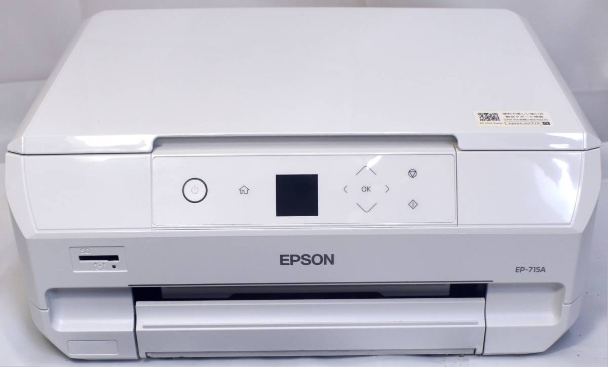 ●●EPSON 複合機（EP-715A）エラー表示有り、現状（ジャンク）●●SN：029077_画像1