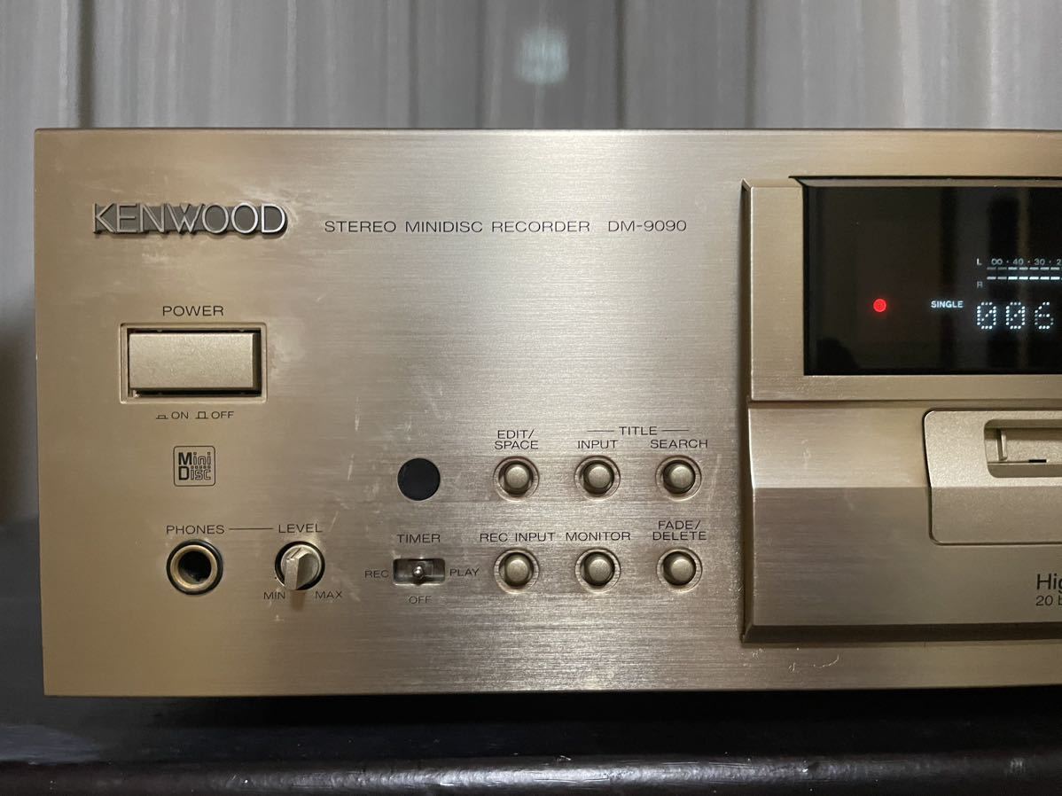 KENWOOD ケンウッド MDデッキ DM-9090 D/Aコンバーター 機能搭載 動作品　録音再生確認ディスク一枚付_画像4