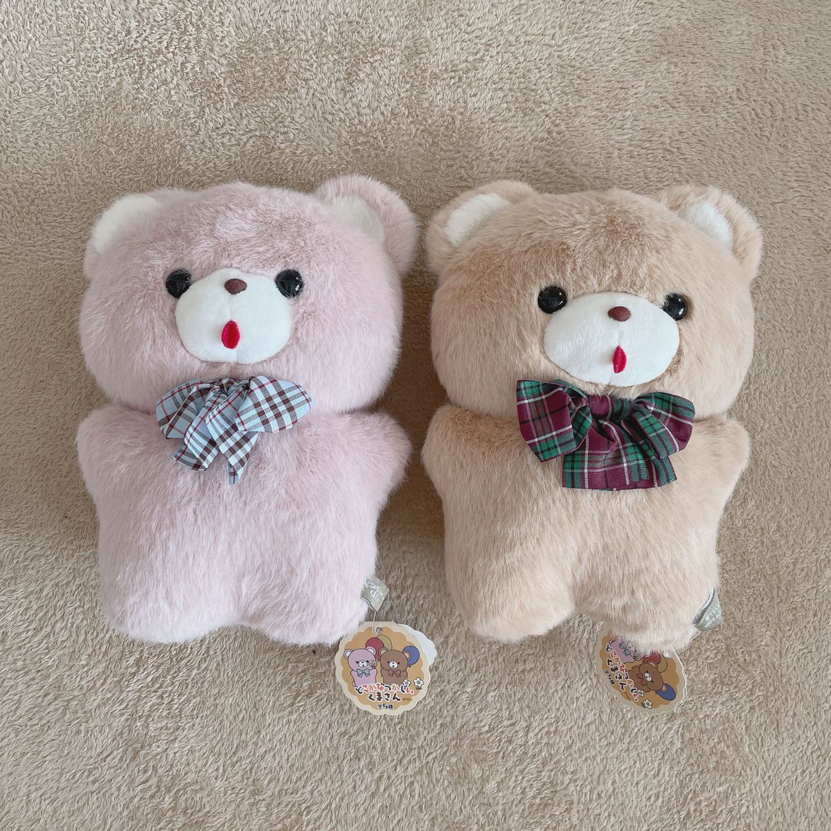 どこかなつかしいくまさん/ぬいぐるみ 2点セット【ドロップ どこかなつかしいくまさん/ぬいぐるみ 2点セット【ドロップ
