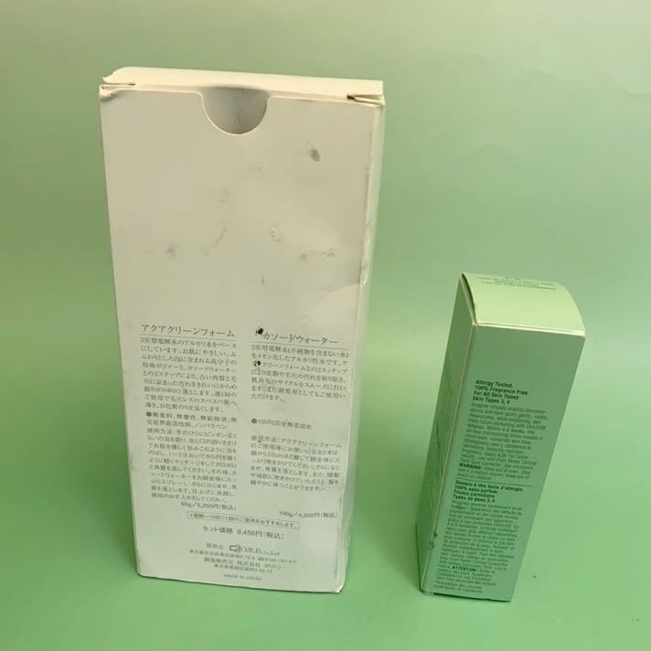 クリニークeven better 50ml 未開封品＆VIVA AQUA CLEAN FOAM CATHODE WATER 2本 未開封品 3点セット 総額1万円以上の品 送料520円～_画像2