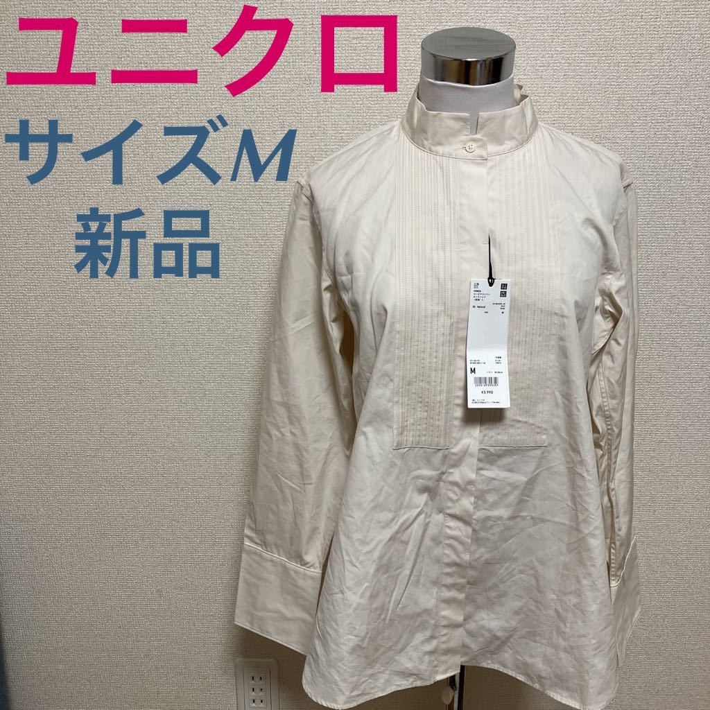 UNIQLO - +J ユニクロ プラスJ スーピマコットンタックシャツ