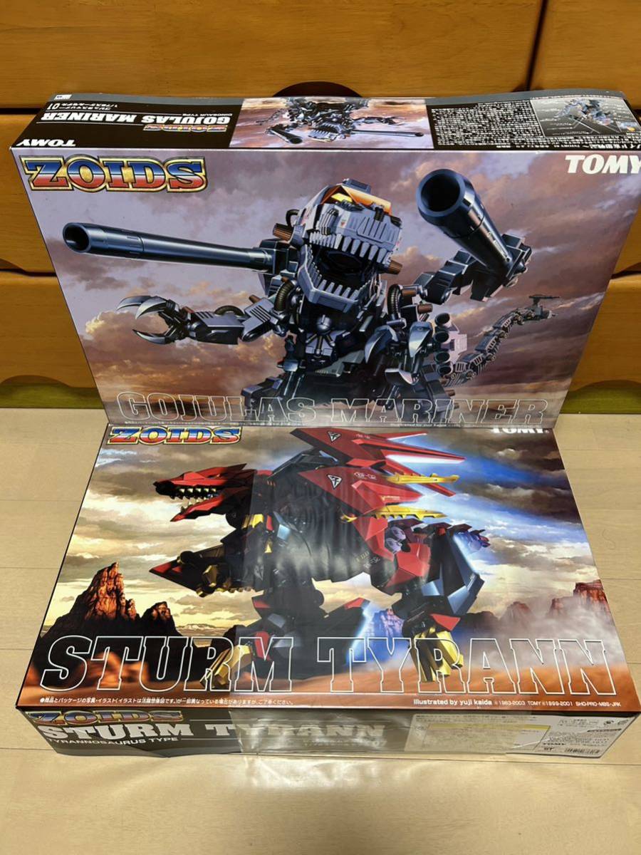 トミー TOMY ゴジュラスマリナー&シュトゥルムテュラン未開封新品セット ゾイド妄想戦記_画像1