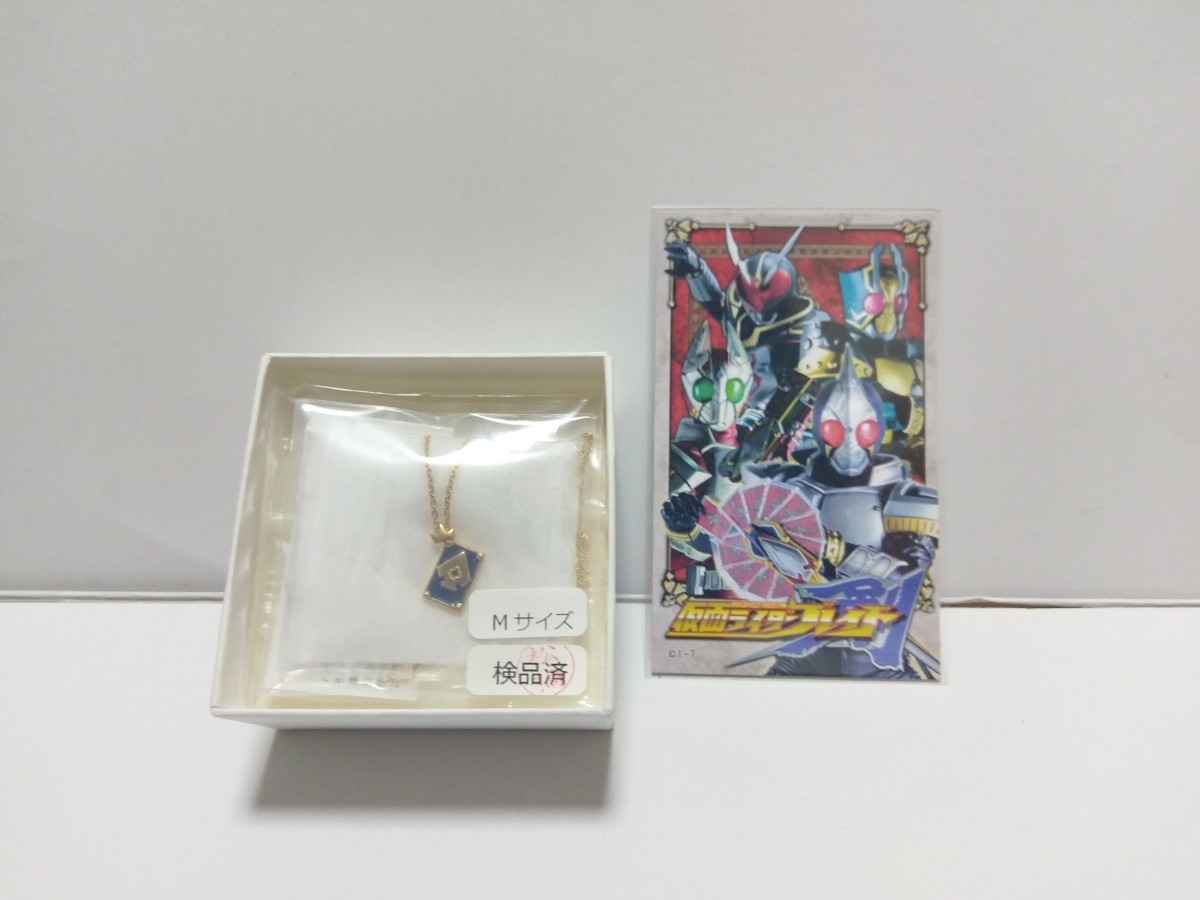 業務用冷蔵庫(メーカーフクシマ) - 家具 業務用冷蔵庫(メーカーフクシマ) - 家具