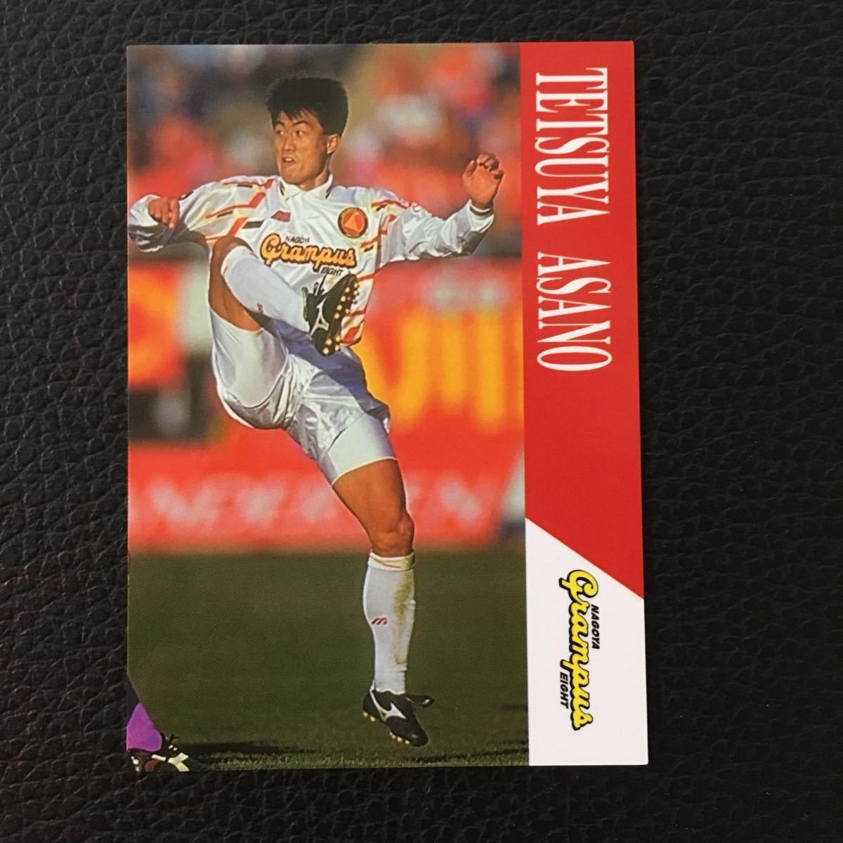 Jカード96 名古屋グランパス 浅野哲也の入札履歴 - 入札者の順位 Jカード96 名古屋グランパス 浅野哲也の入札履歴 - 入札者の順位
