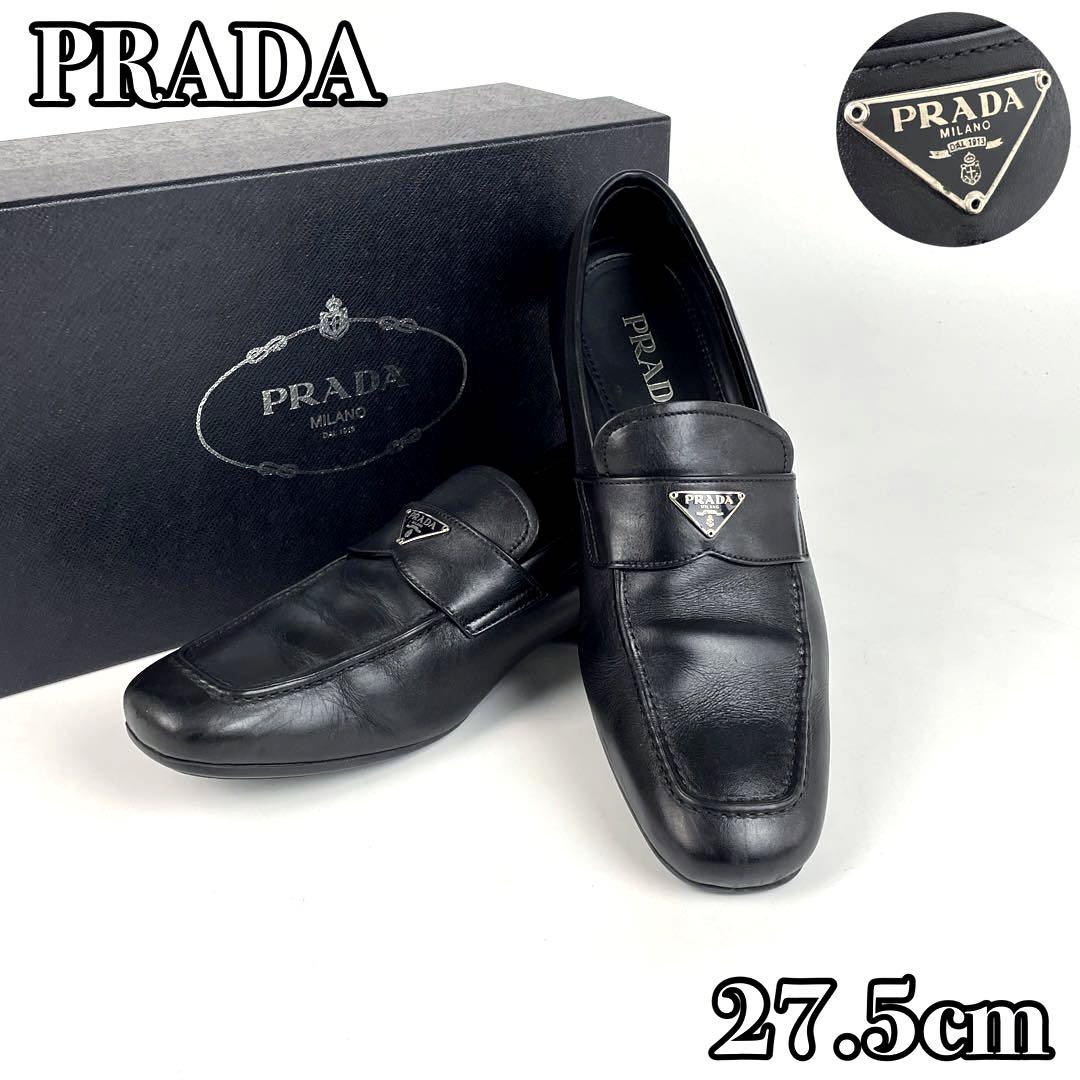 返品不可】 メンズ プラダ PRADA 【即決】 6≒25cm 通勤 本皮 仕事