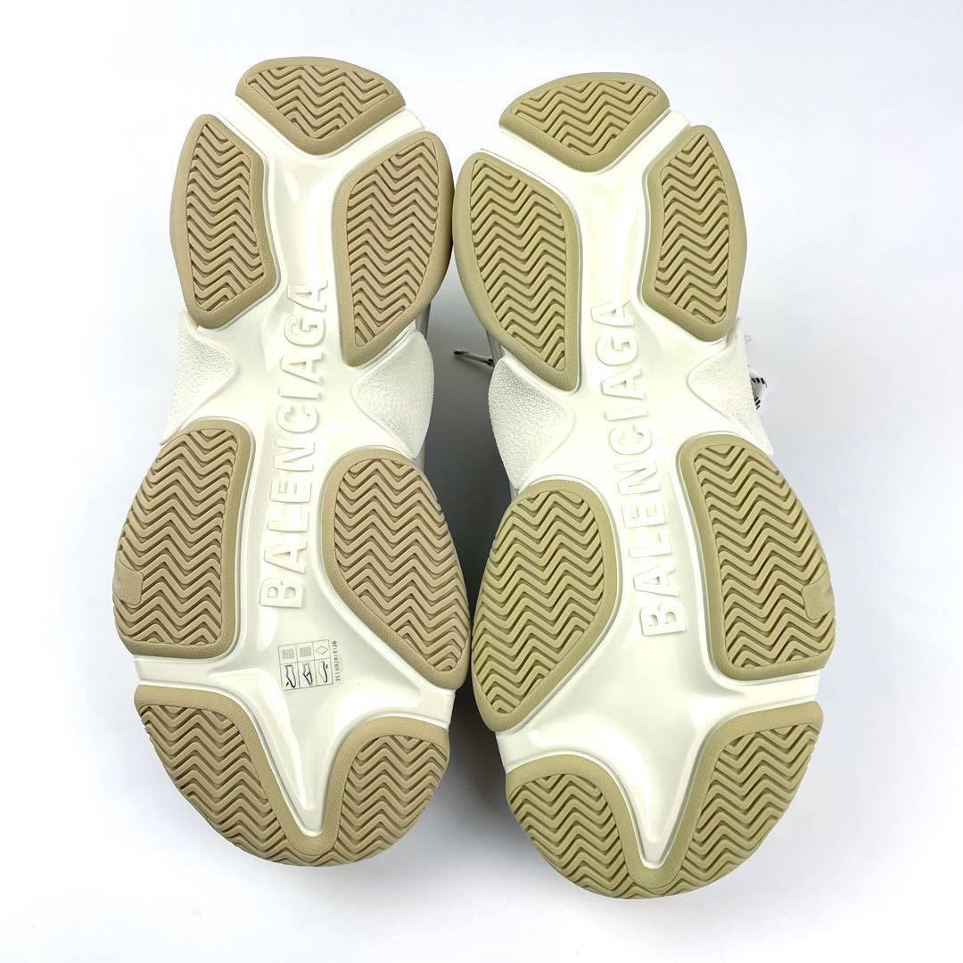 新品 GUCCI×BALENCIAGA グッチ バレンシアガ コラボ ハッカー 新品 GUCCI×BALENCIAGA グッチ バレンシアガ コラボ ハッカー