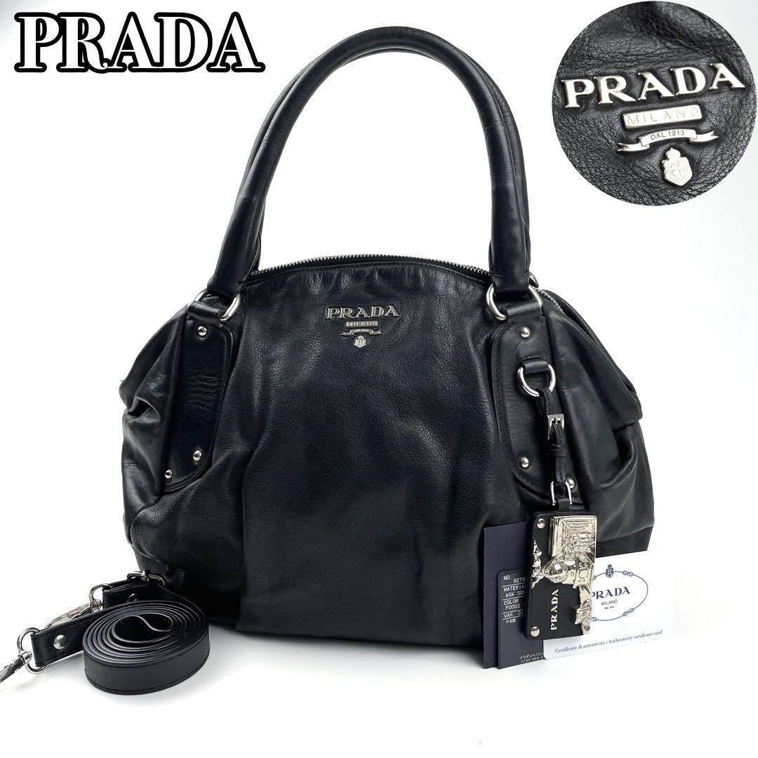 メーカー公式ショップ】 2way ハンドバッグ プラダ 美品□PRADA