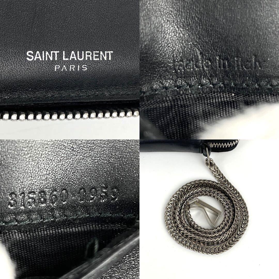 美品■SAINT LAURENT サンローラン チェーンウォレット 折り財布 ラウンドファスナー ブラック カーフレザー バイカーズウォレット 蛇腹_画像10