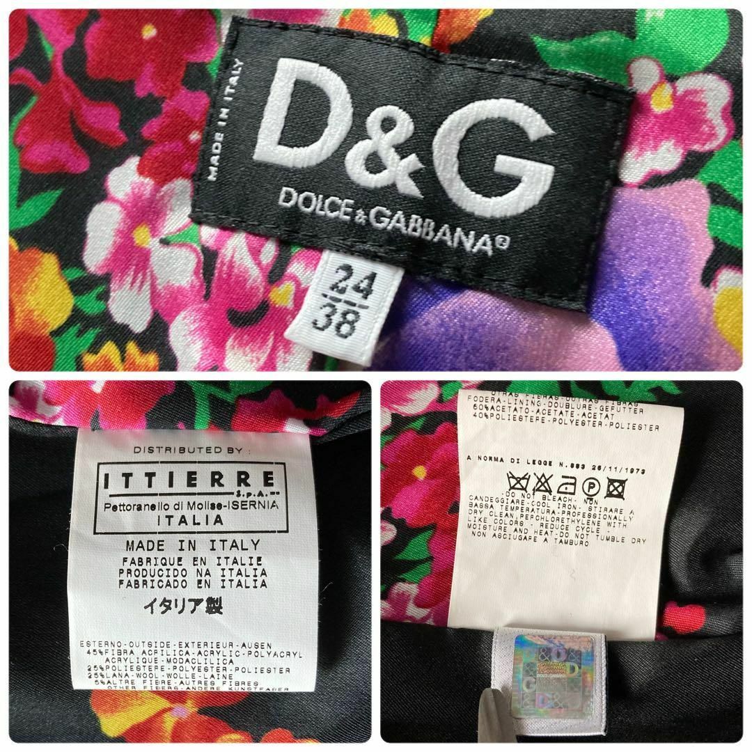 美品　ドルチェ&ガッバーナ　ウールブレンド　ベルト付きロングコート　裏地花柄　イタリア製　ブラック　DOLCE&GABBANA　D&G_画像10