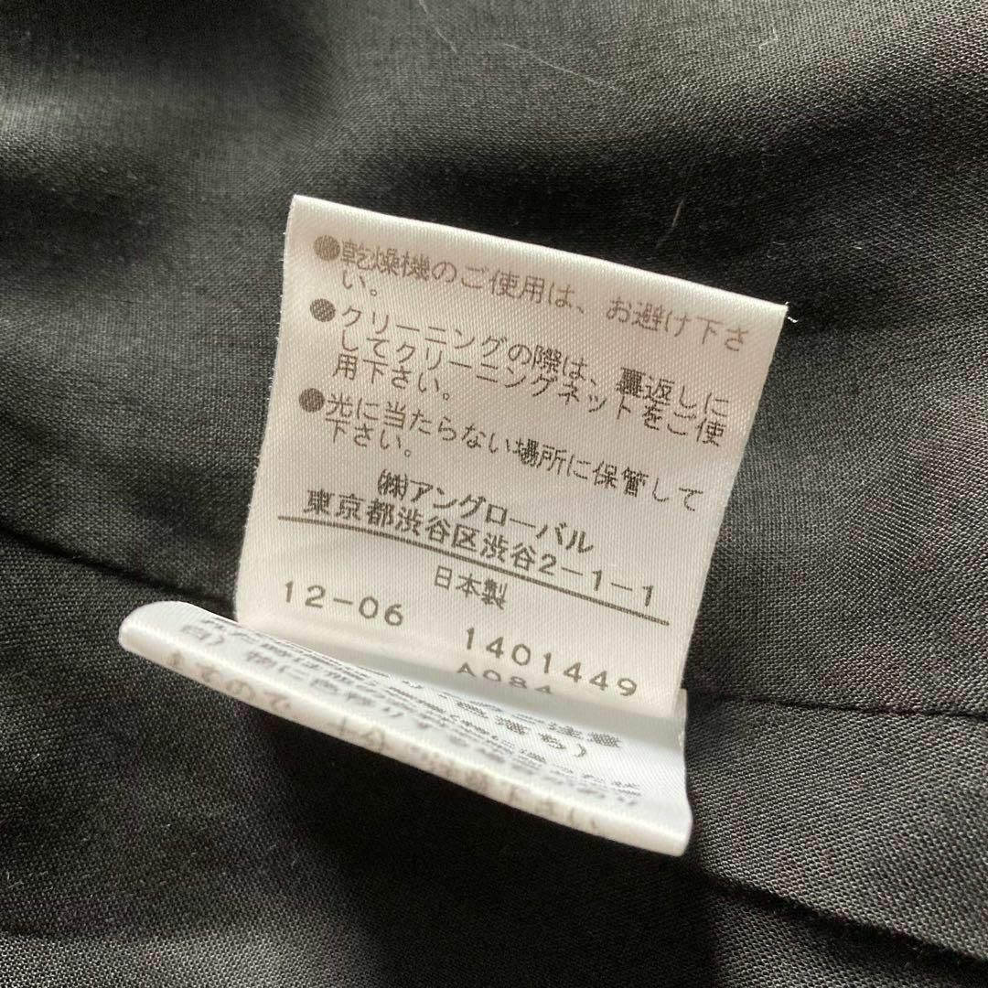 マーガレットハウエル　タックフレアスカート　ブルー　コットン　日本製　1サイズ　MARGARET HOWELL_画像9