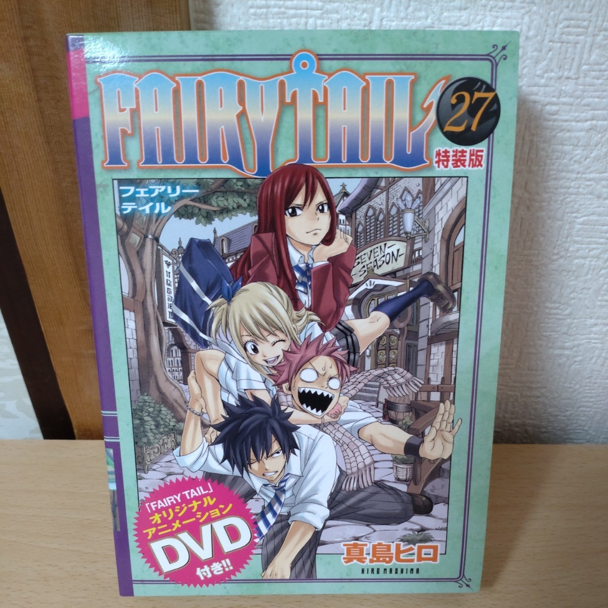 fea Lee tail DVD имеется специальное оборудование версия 27