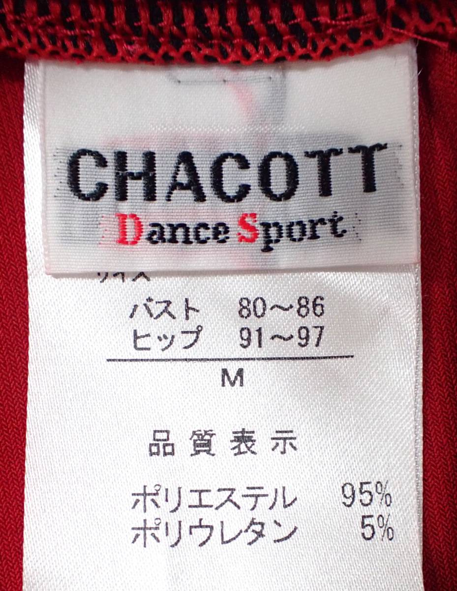 名入れ無料】 ③23I28即決☆美品☆Mサイズ【Chacott チャコット】赤/黒
