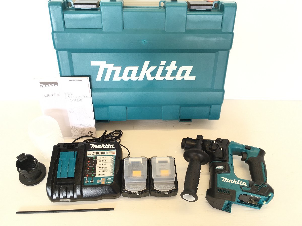 保障できる 極美品 makita マキタ HR171D 充電式ハンマードリル 18V