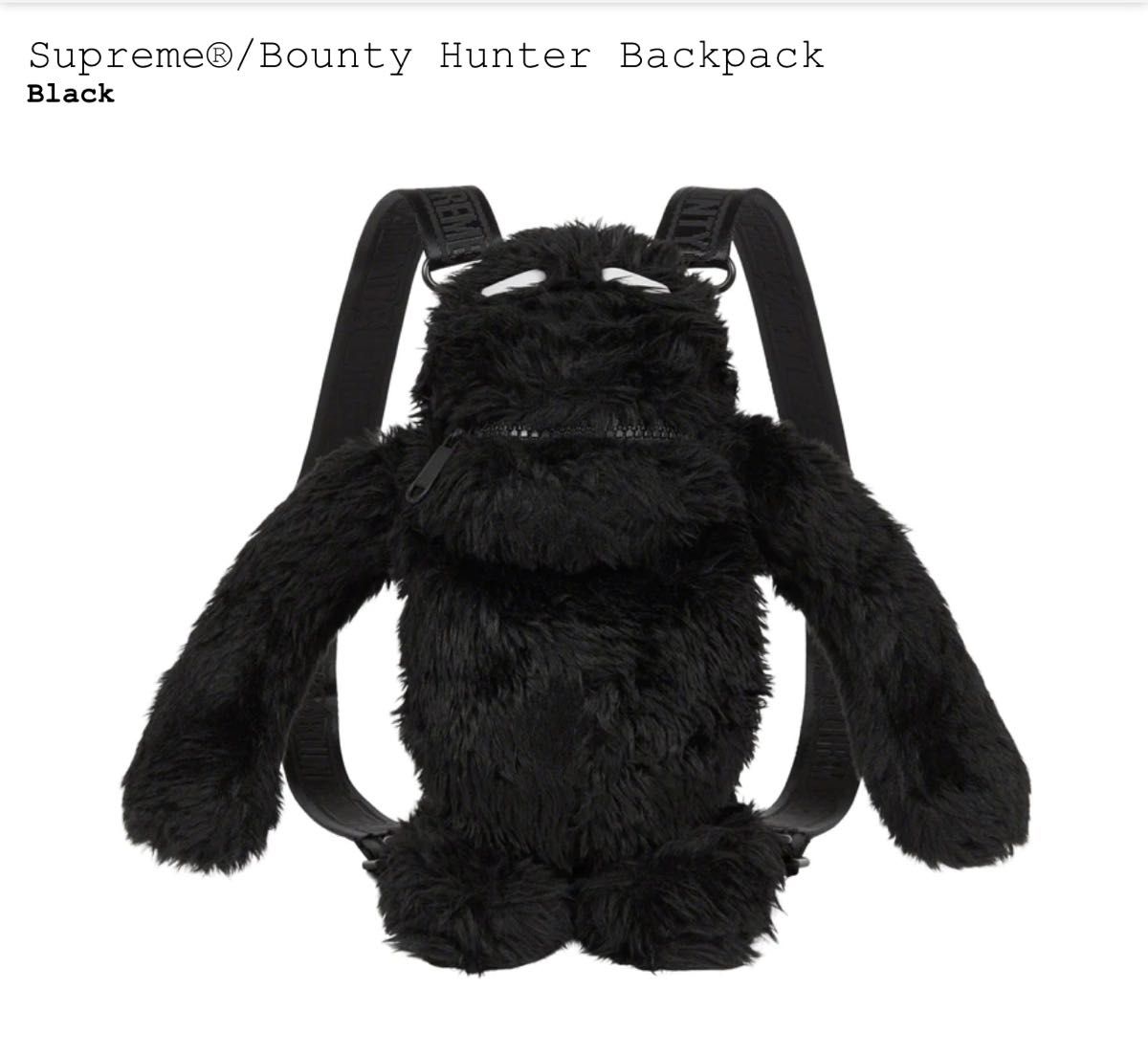 見事な Supreme Bounty Hunter Backpack | rtmparlimen.rtm.gov.my