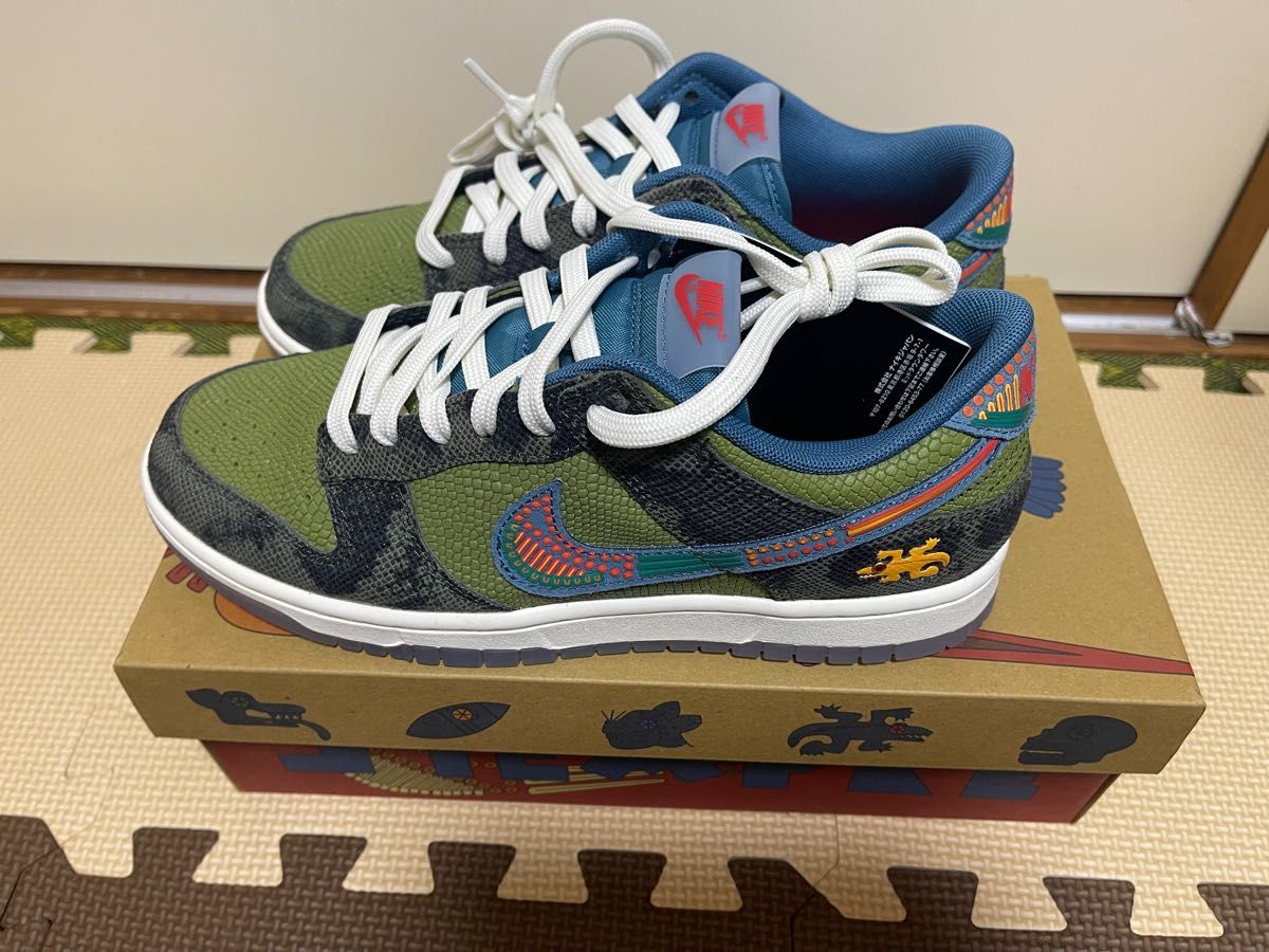 Nike Dunk Low "Siempre Familia" サイス26cm