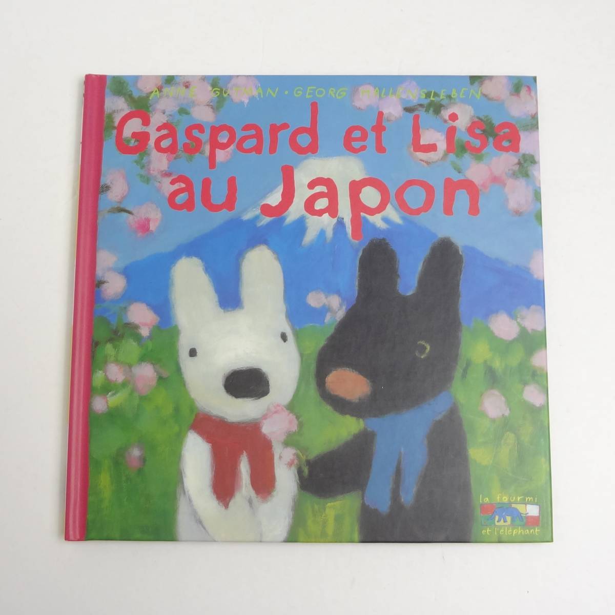 【フランス語】リサとガスパール にほんへいく★日本★Gaspard Et Lisa Au Japon★Anne Gutman★Georg Hallensleben★洋書絵本［19］_画像1