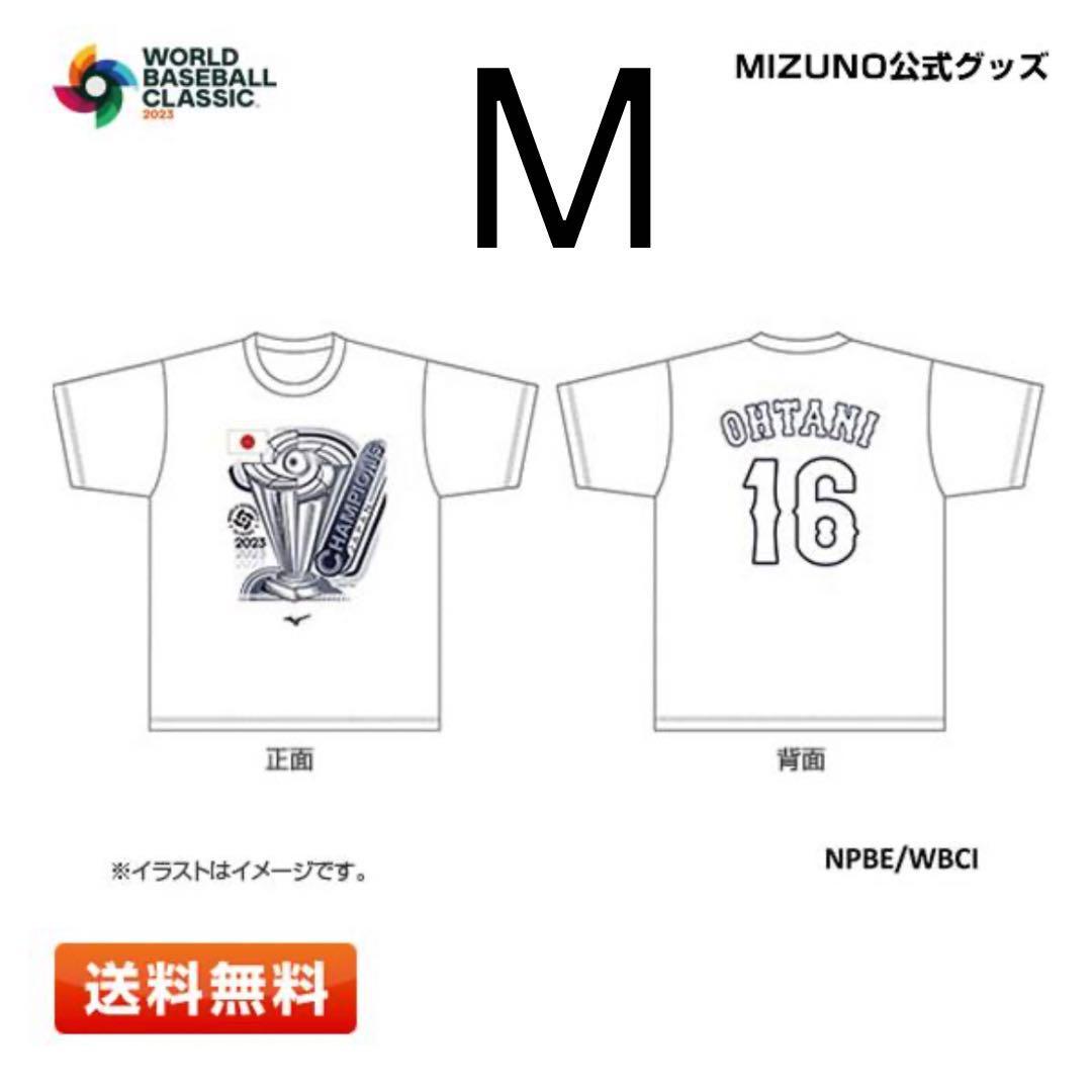 取寄品 - WBC2023優勝記念レプリカTシャツ 大谷翔平 大谷翔平 優勝記念