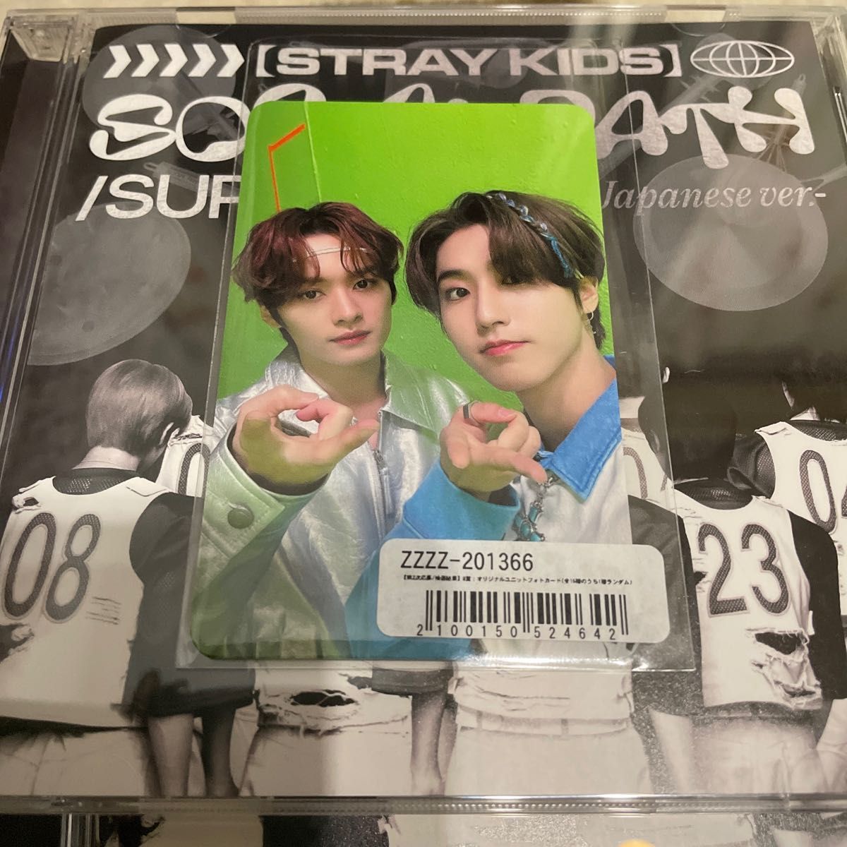 春バーゲン Stray ユニットトレカ Kids スキズ straykids scars 春バーゲン Stray ユニットトレカ Kids スキズ straykids scars