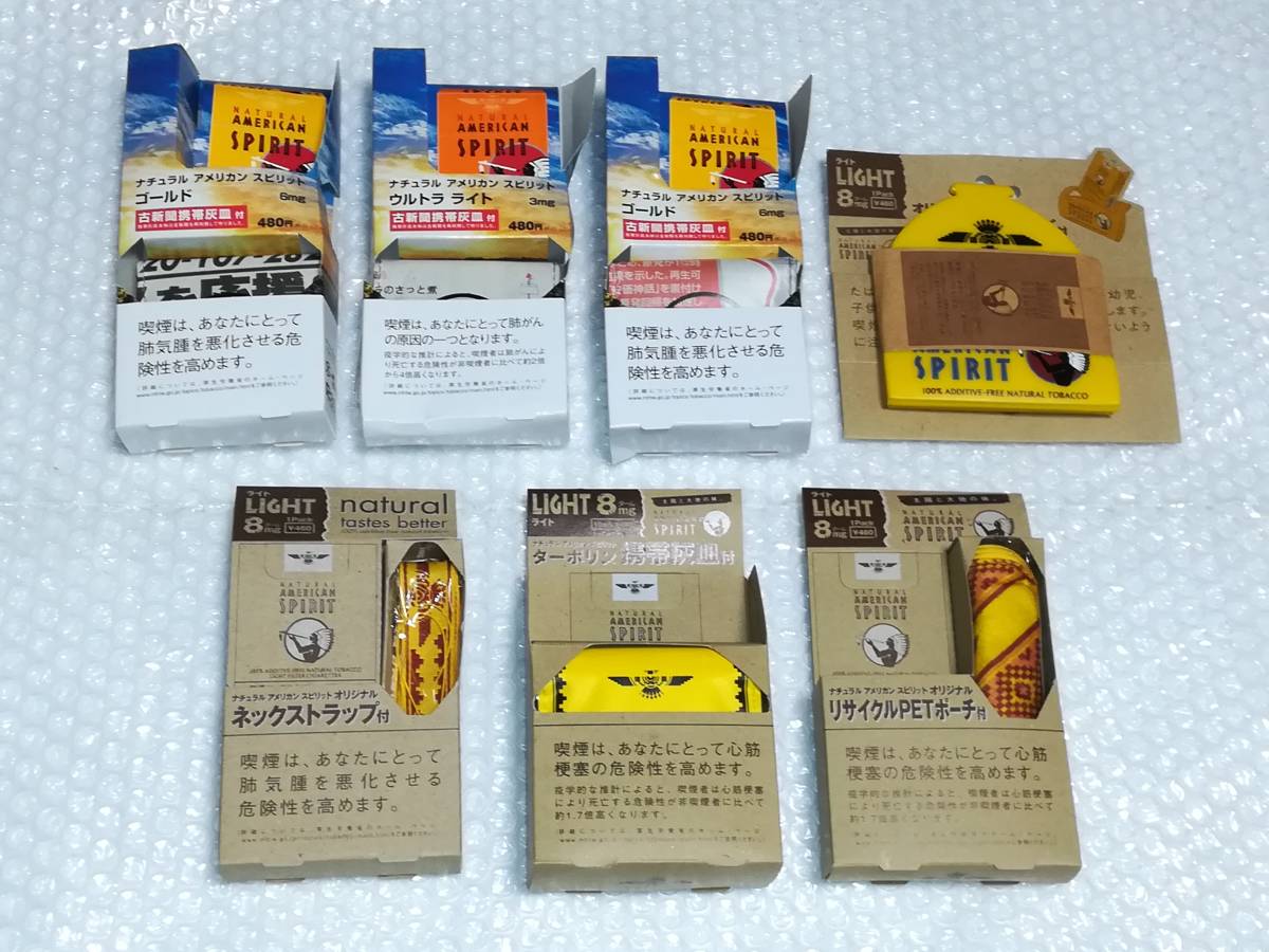  american Spirit a female pi not for sale novelty goods 27 point set set sale * unused goods * prompt decision * cigarettes cigarettes ashtray pouch color can 