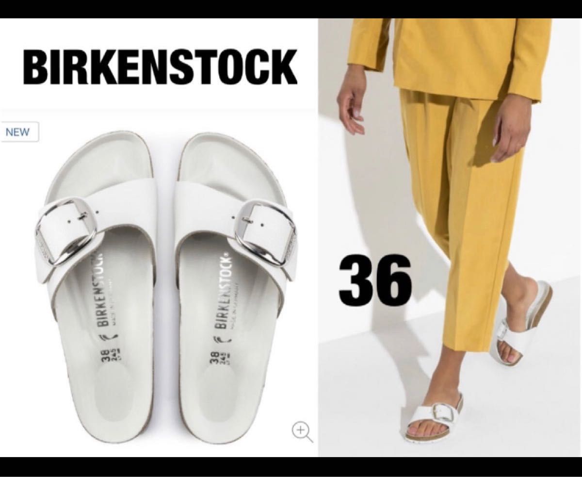 美品【BIRKENSTOCK】Madrid  36 ホワイト Big Buckle