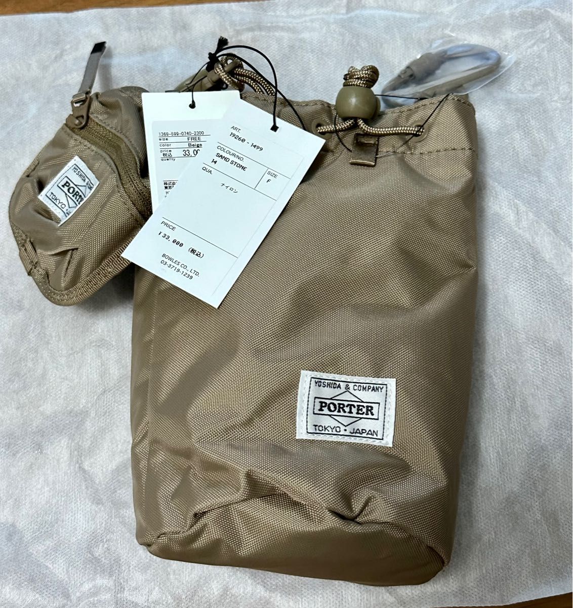 新作】PORTER HYKE BONSAC MINI & COIN CASE ポーター ハイク ベージュ
