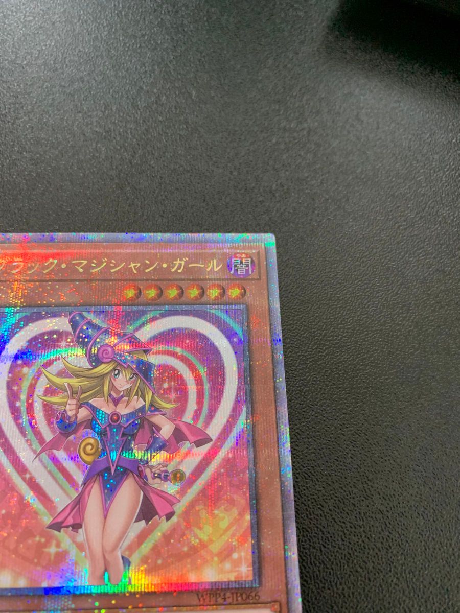 極美品】遊戯王カード ブラックマジシャンガール 25th|PayPayフリマ