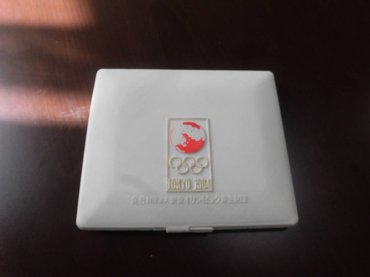 良好品】 造幣局製 約7.3g 750 金銀銅 1964 東京オリンピック ②