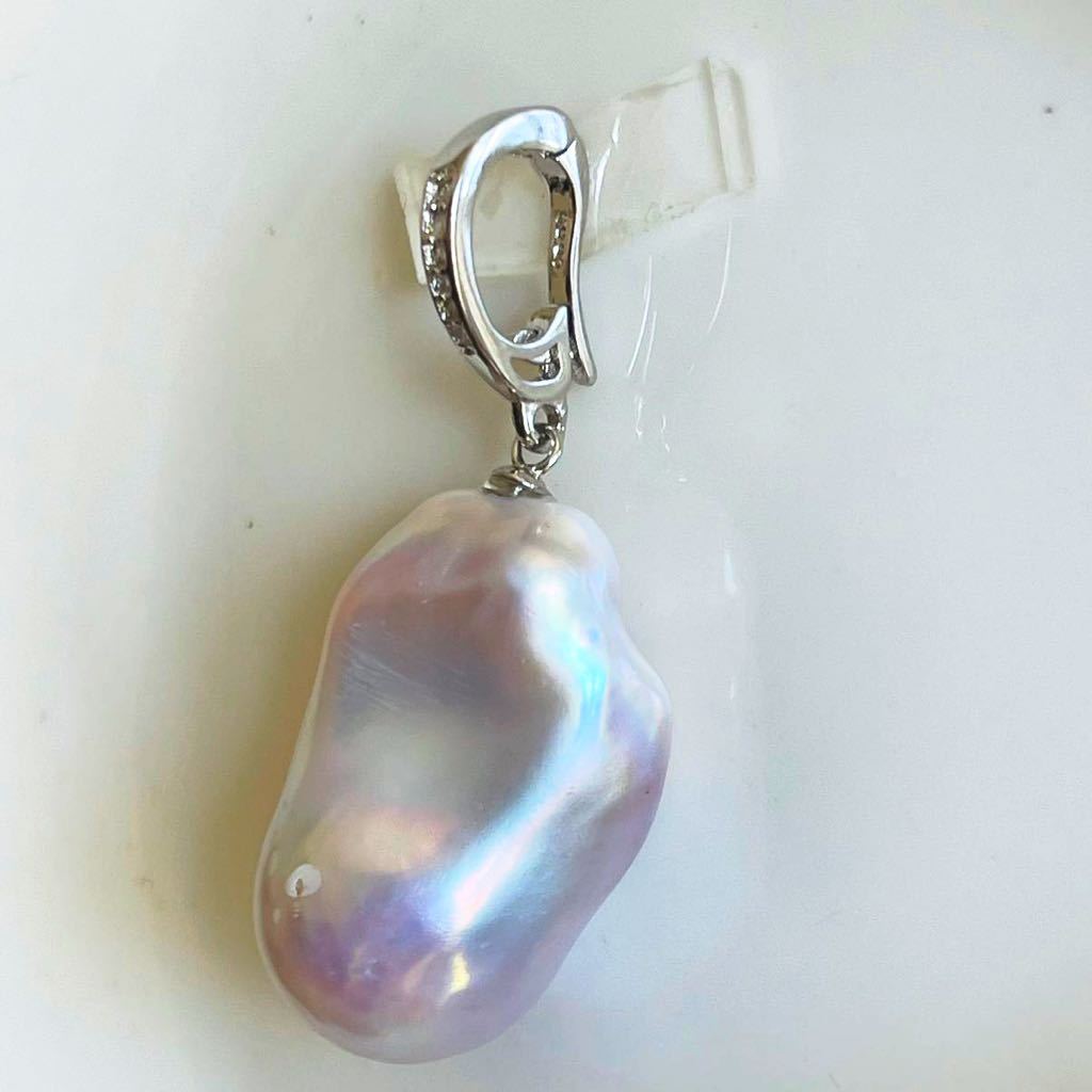  rarity .. rainbow color ba lock pearl pendant top ..27mm natural stone 