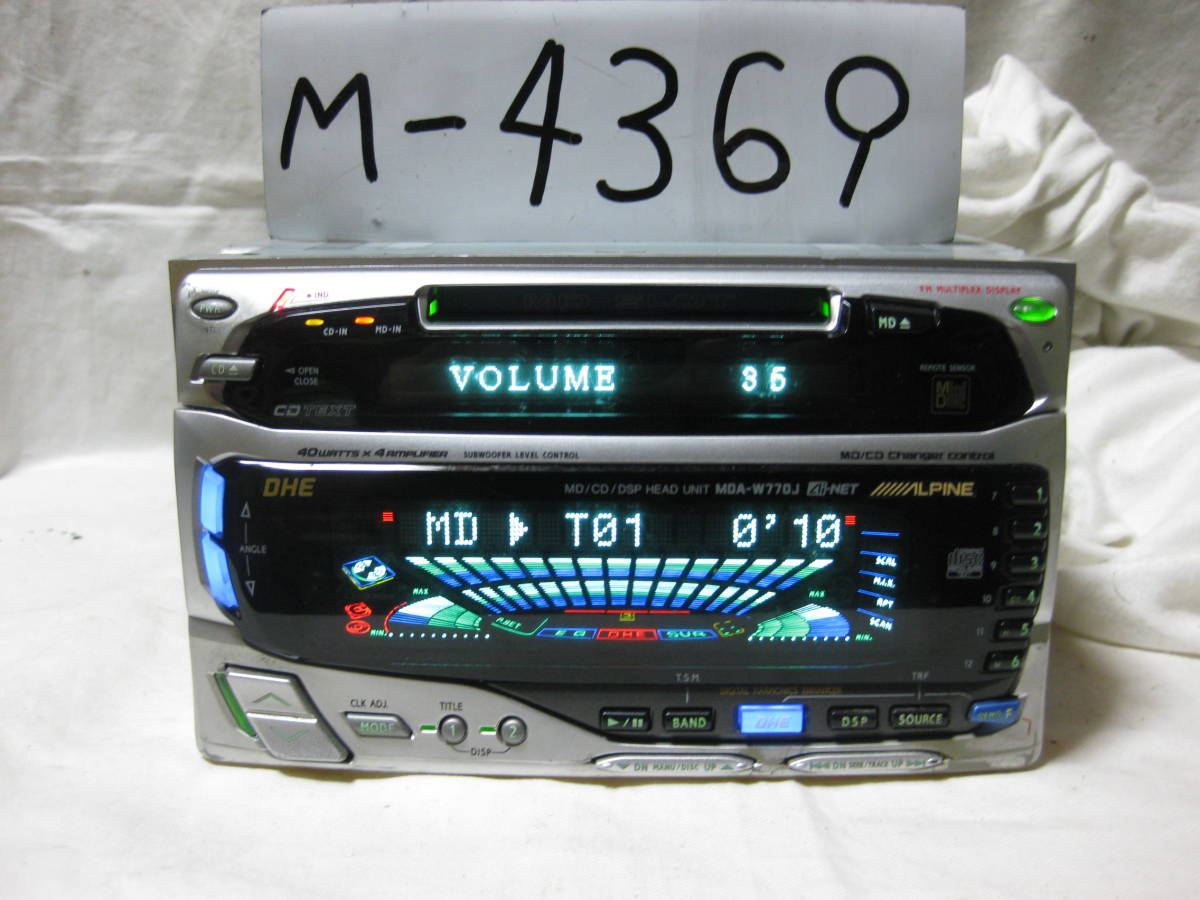 Yahoo!オークション - M-4369 ALPINE アルパイン MDA-W770J 2D Yahoo!オークション - M-4369 ALPINE アルパイン MDA-W770J 2D