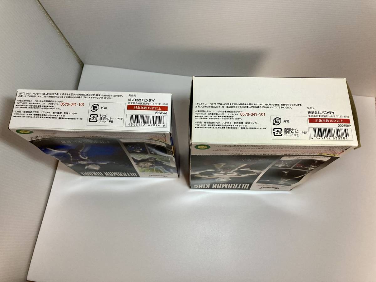 Bibian 比比昂 - 【未開封品2点】ウルトラアクト ULTRA-ACT Bibian 比比昂 - 【未開封品2点】ウルトラアクト ULTRA-ACT