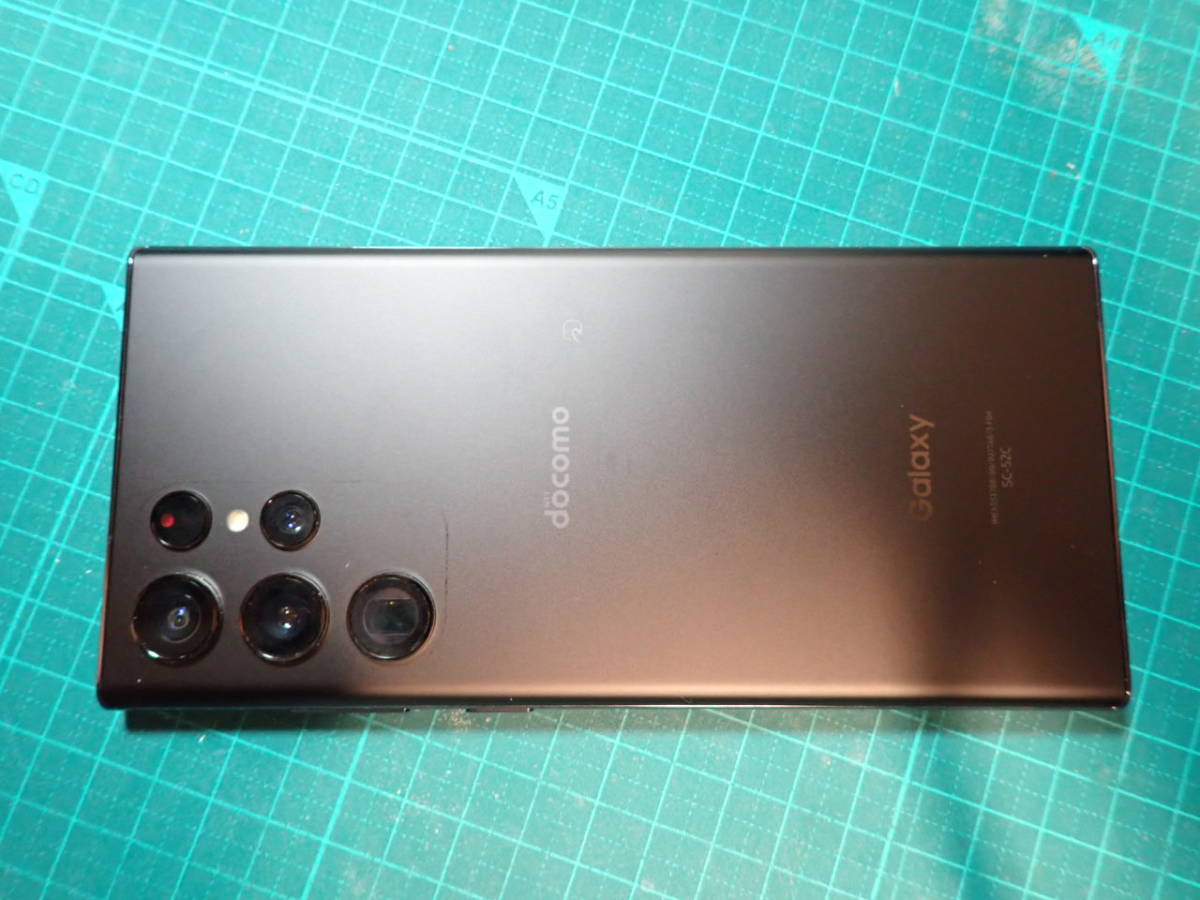 Galaxy S22 Ultra ファントムブラック 256GB docomo版