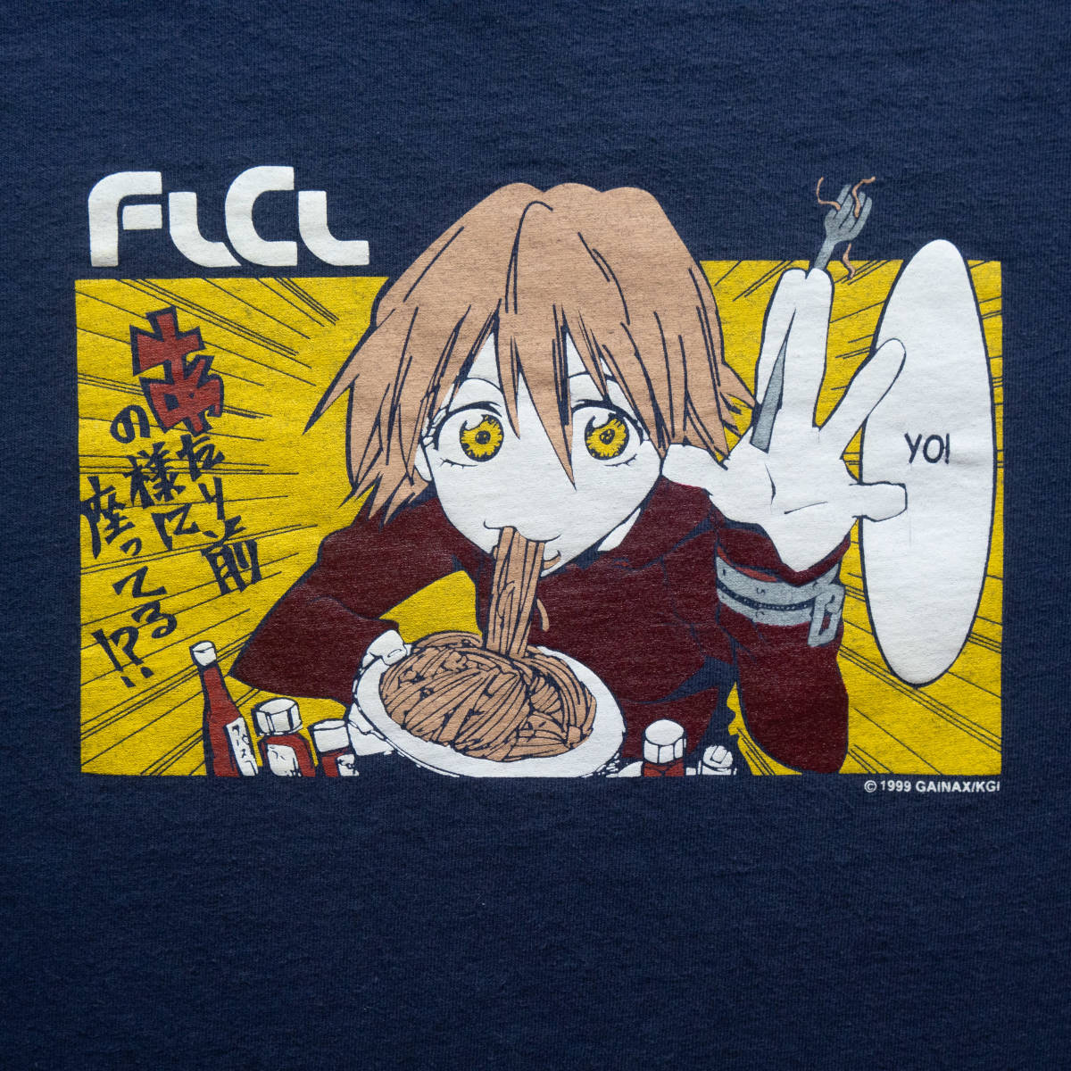 希少】☆90s☆フリクリ☆Fooly Cooly☆Tシャツ☆L☆黄色☆-