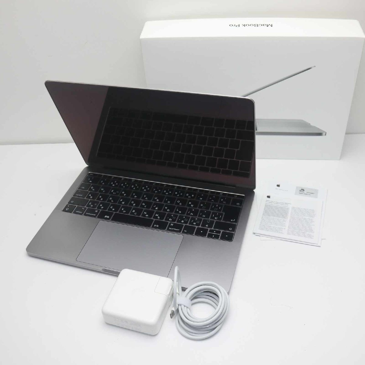 美品】MacBookPro 爆速SSD256GB i7 16GB パソコンPC-