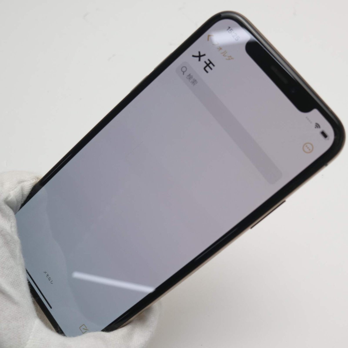 割引価格 SIMフリー 超美品 iPhoneXS 土日祝発送OK あすつく XS iphone