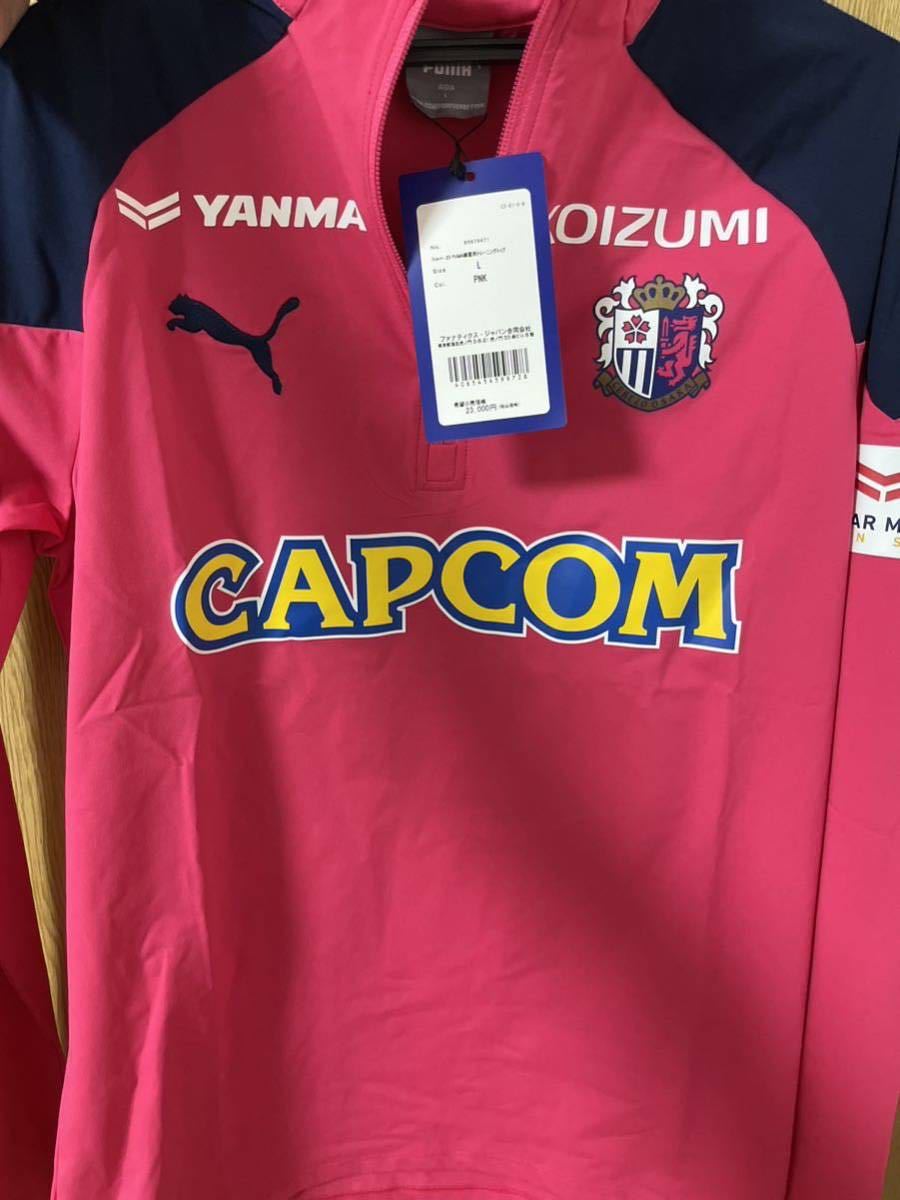 セレッソ大阪 トレーニングトップ Lサイズ 新品未使用|Yahoo セレッソ大阪 トレーニングトップ Lサイズ 新品未使用|Yahoo