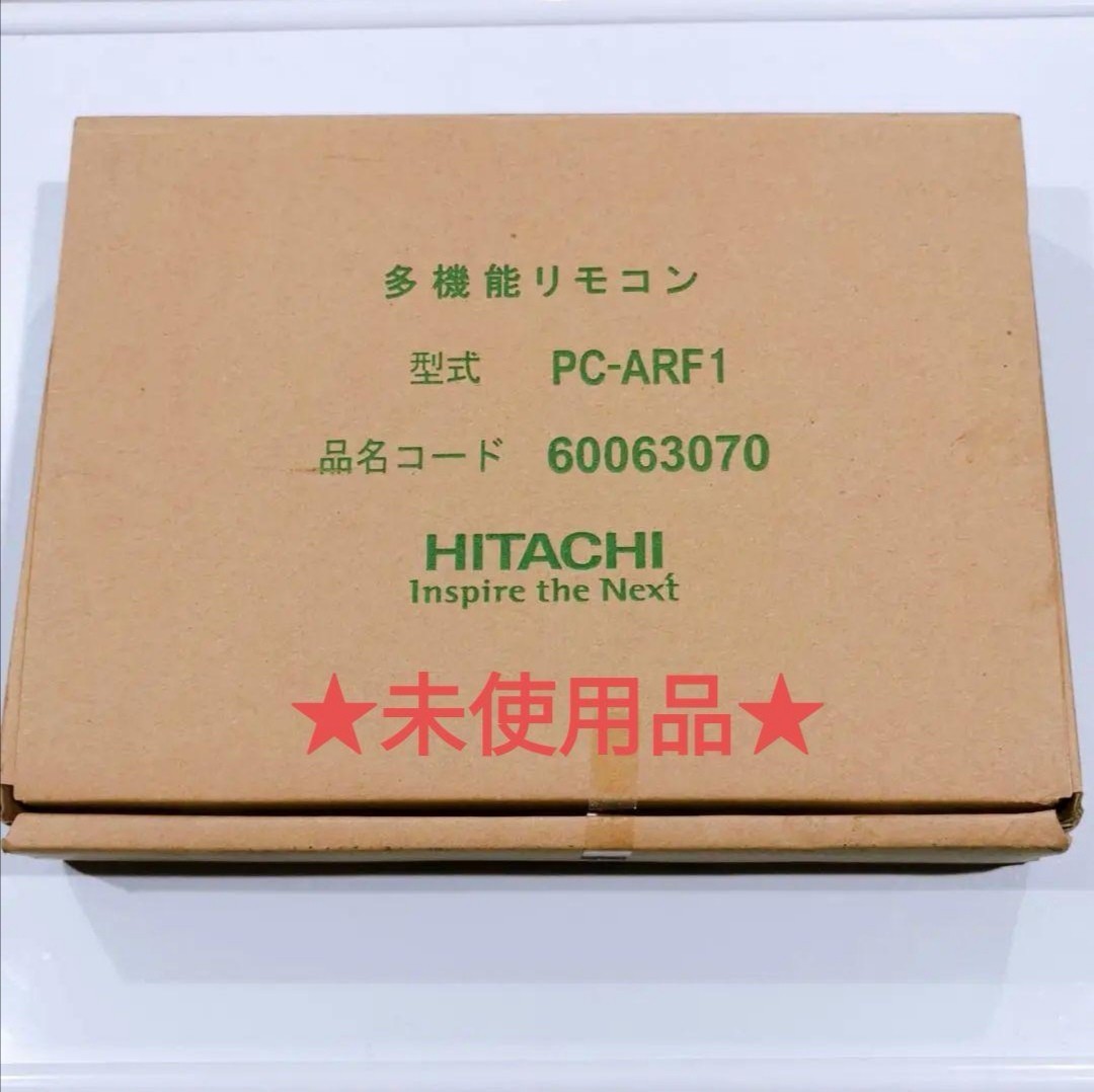 450 HITACHI 日立 ヒタチ PC-ARF1 業務 エアコン リモコン