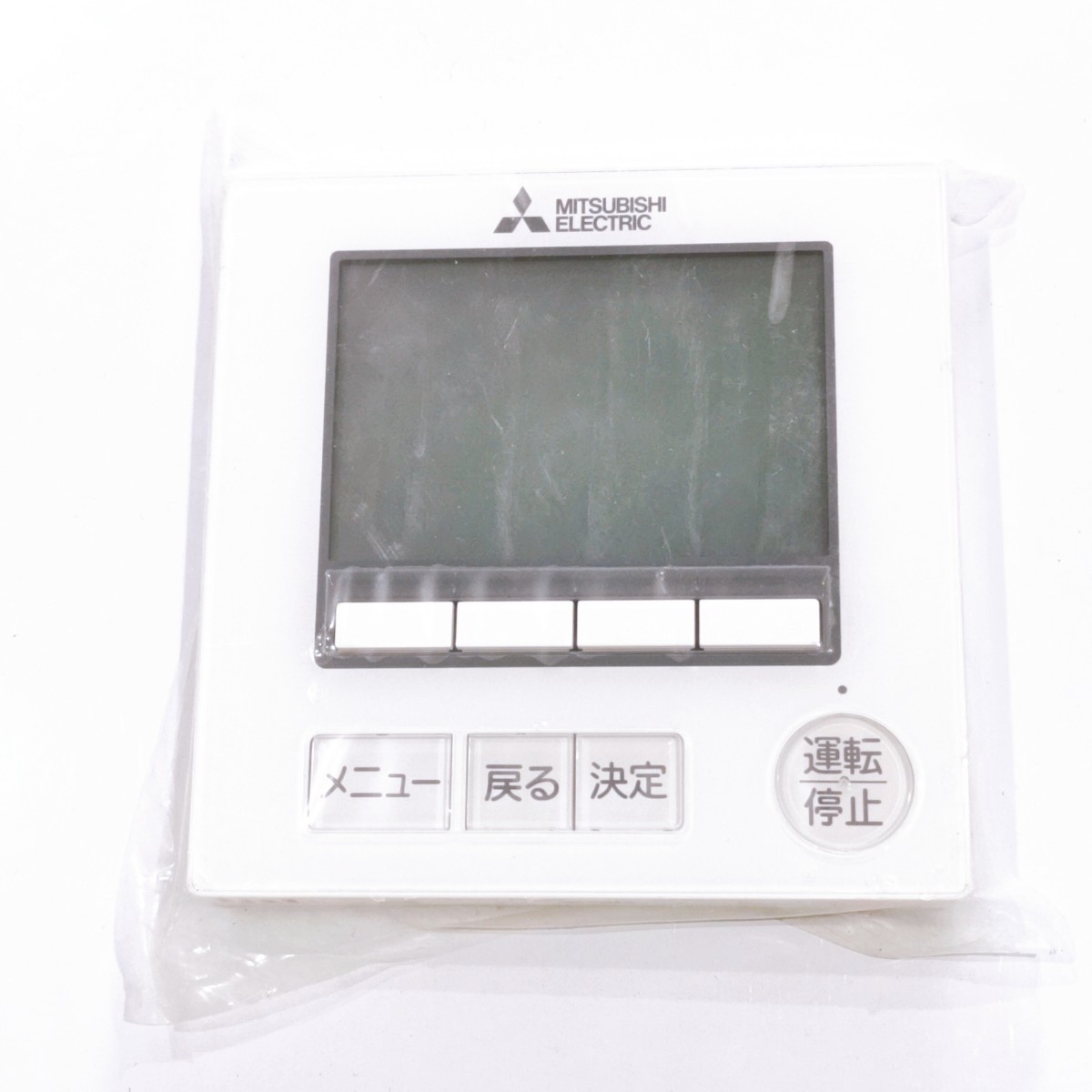 471 三菱 ミツビシ PAR-41MA 業務 エアコン リモコン 冷暖房、空調 471 三菱 ミツビシ PAR-41MA 業務 エアコン リモコン 冷暖房、空調